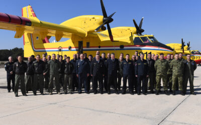 U Zemuniku dodijeljena priznanja pripadnicima 855. protupožarne eskadrile